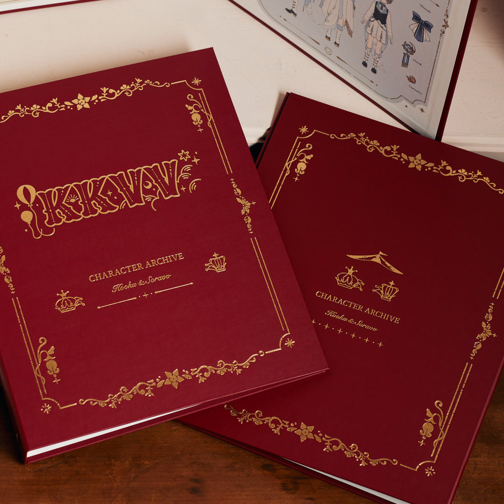 CHARACTER ARCHIVE BINDER
